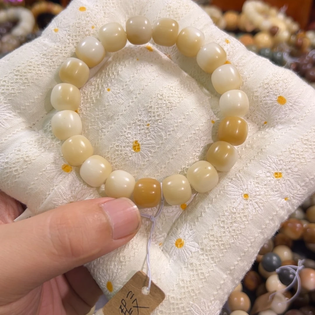 菩提根/象牙果吊坠351瑕