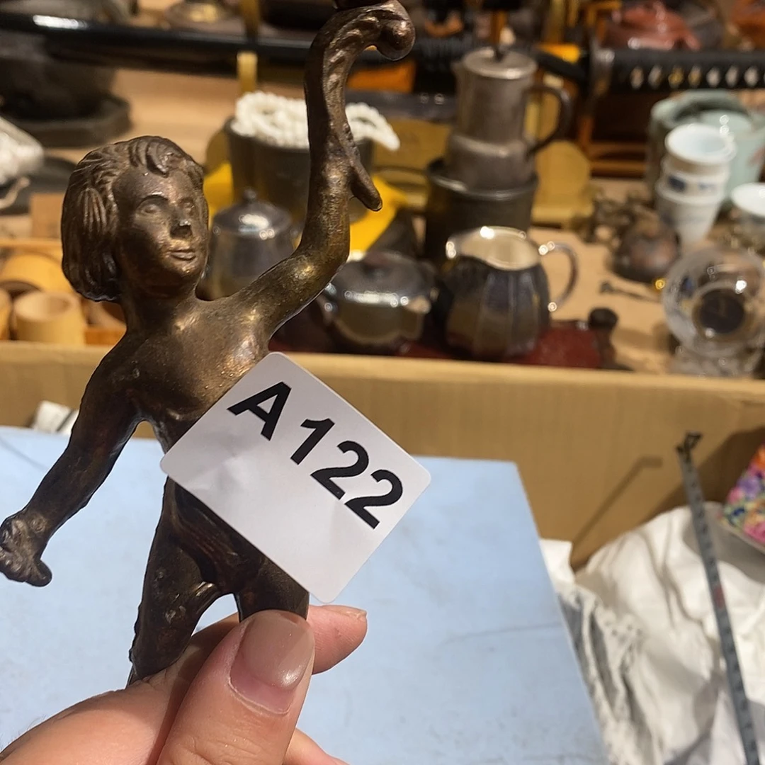 泽***铭瓷片大吉大利万事如意