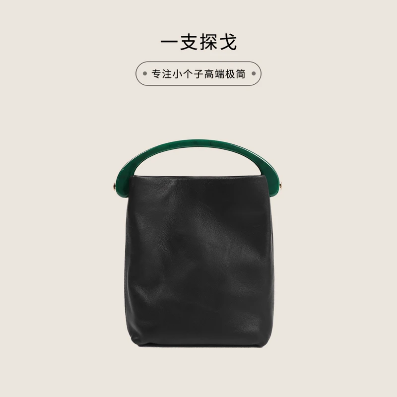 一支探戈丨小个子极简 小众设计师风带手柄羊皮小包配背带2548005