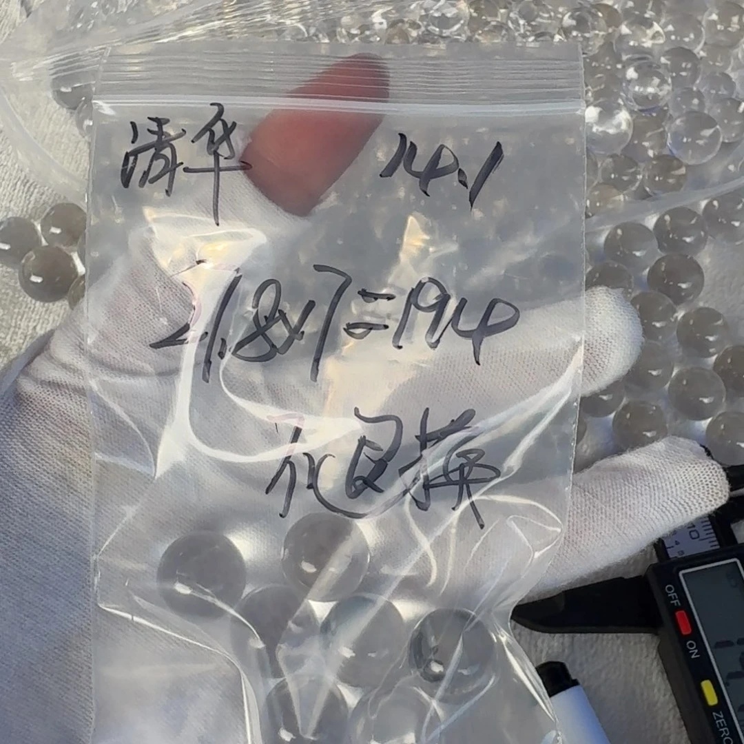 清***1未镶嵌珠宝半成品水晶