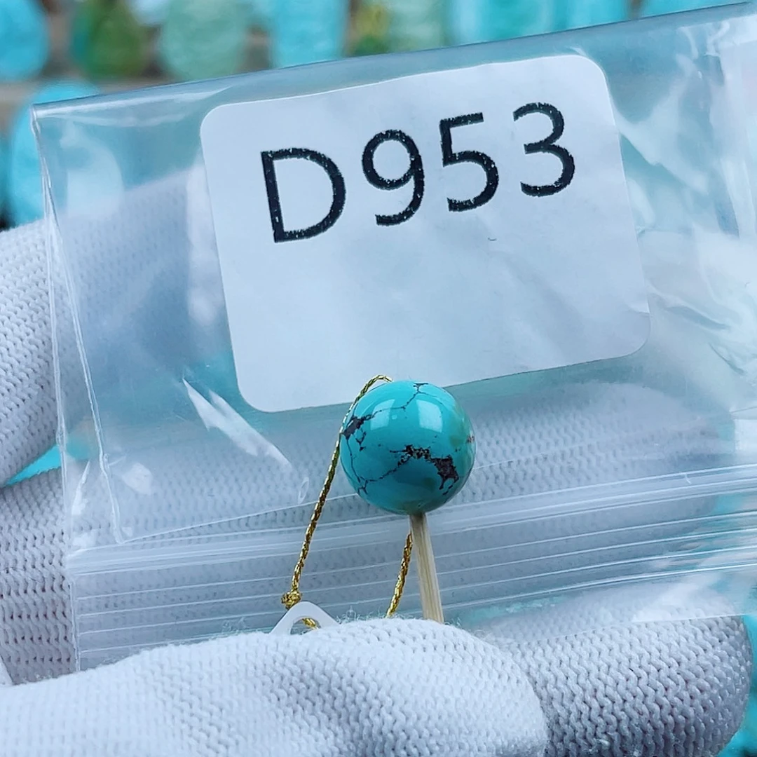 男***色绿松石未镶嵌珠宝奇石