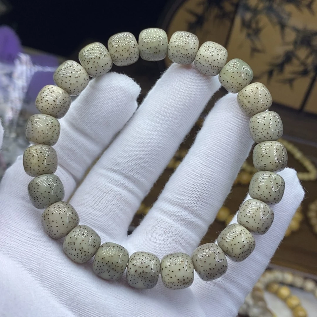 手串星月菩提10.5/9.5糯冰火龙果星无烟花