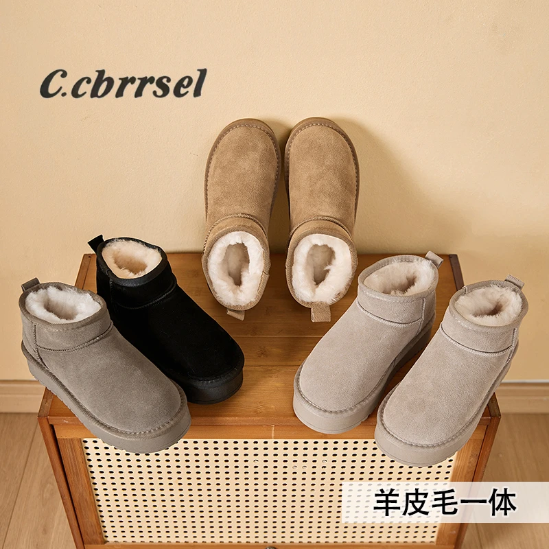 【羊皮毛一体】厚底冬雨mini短筒牛皮雪地靴女防滑保暖加厚