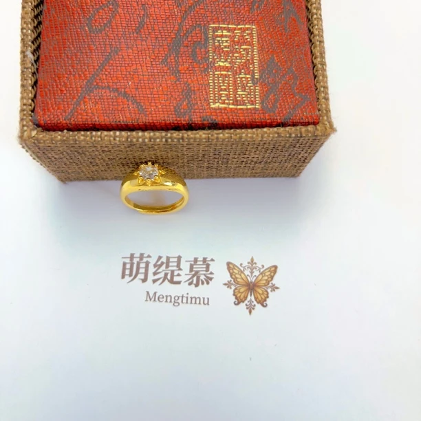 萌缇MengTiMu定制戒指 5D工艺单六芒星轻奢风格戒指活口女款