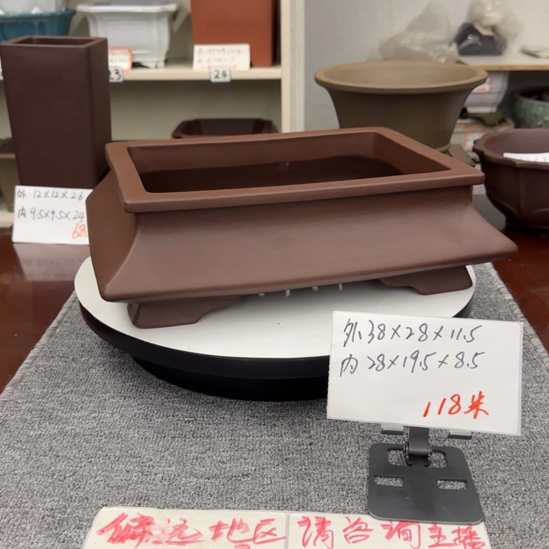 盆友居紫砂花盆直播间