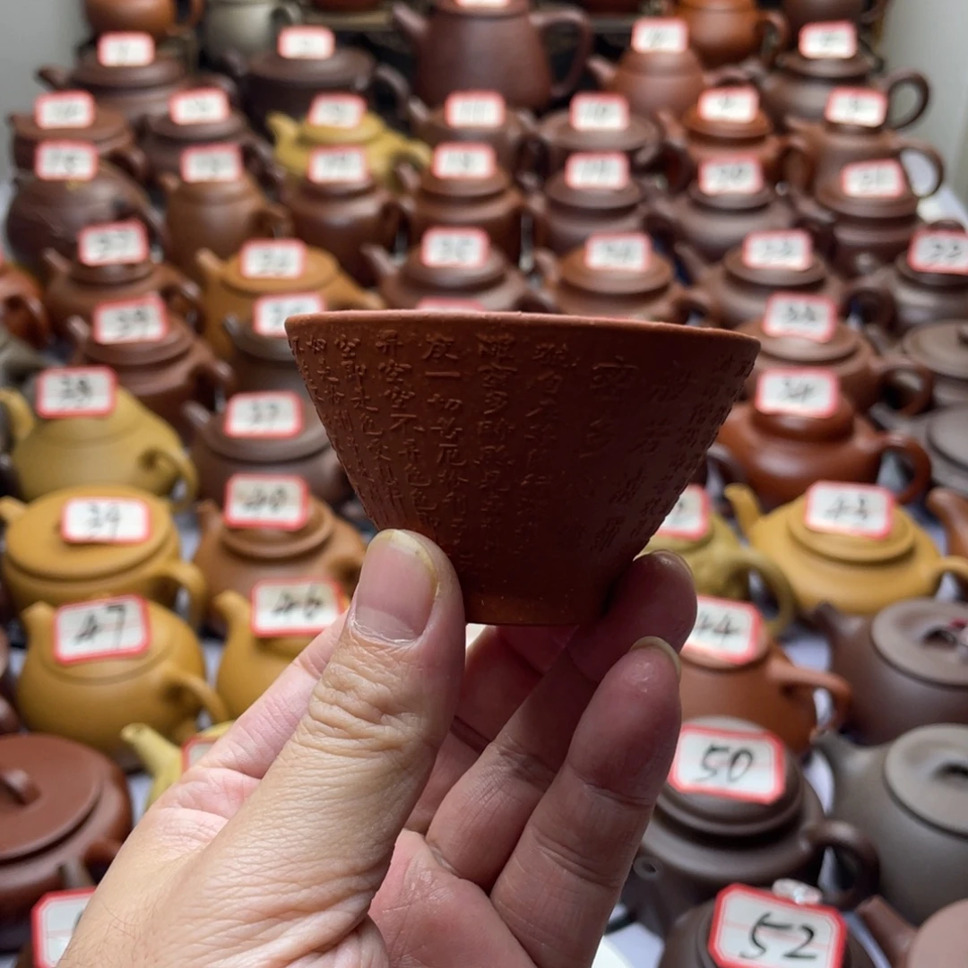 骑****紫砂茶壶宜兴紫砂文化