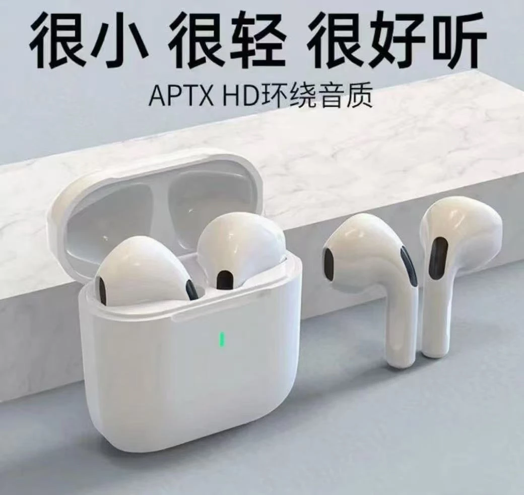 适用于苹果华为安卓高音质迷你蓝牙耳机半入耳式 蓉