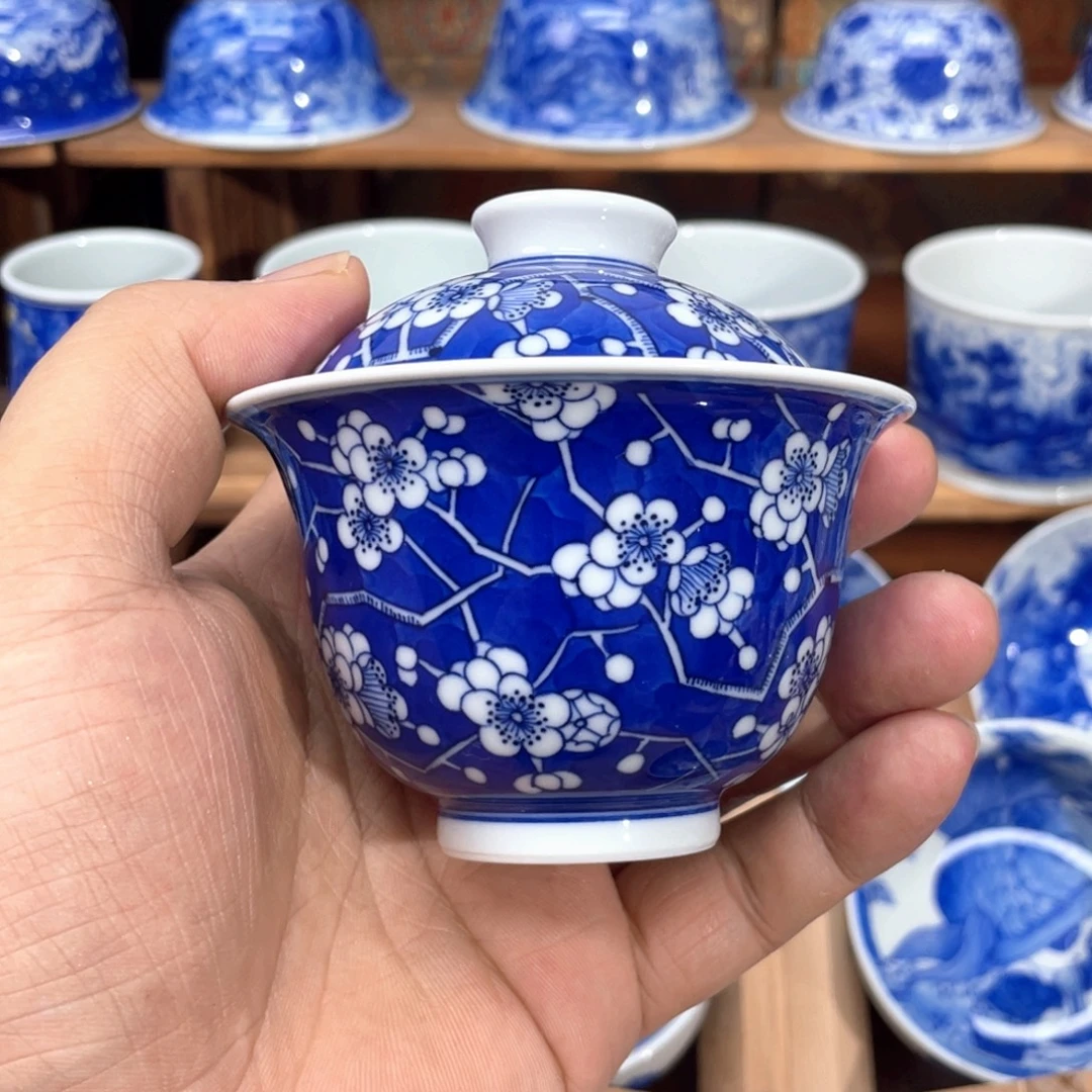 蓝底     冰梅盖碗