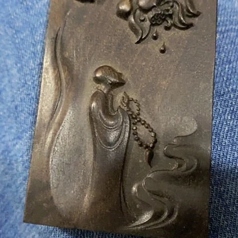 我是不是应该要来