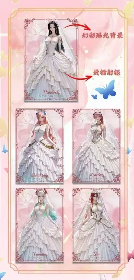 【猜数字】沄梦天启文创海贼王系列二次元周边色纸卡牌