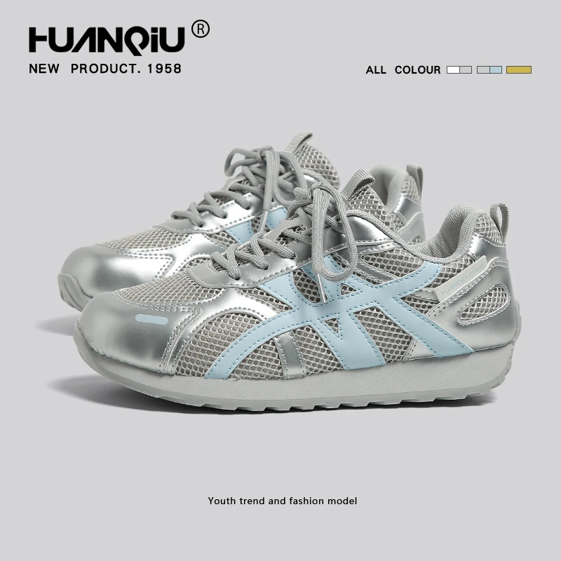 环球透气潮流德训鞋女银色厚底女鞋秋季2025年新款运动休闲阿甘鞋