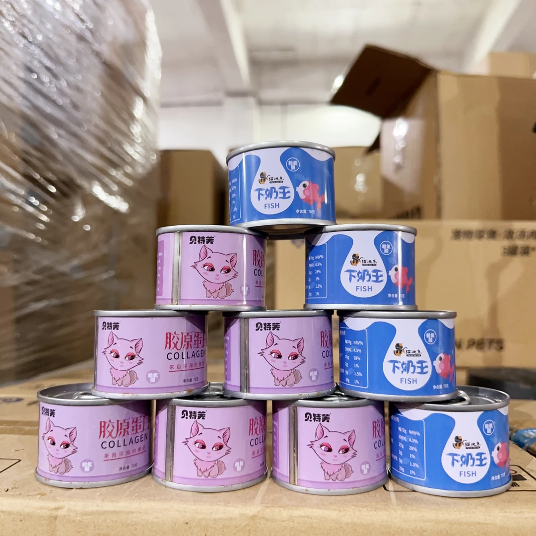 宠物零食金枪鱼白肉罐头大块肉更过瘾24罐