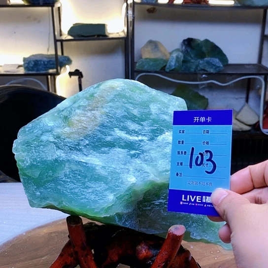 【闪购商品】蛇纹石玉未镶嵌原石