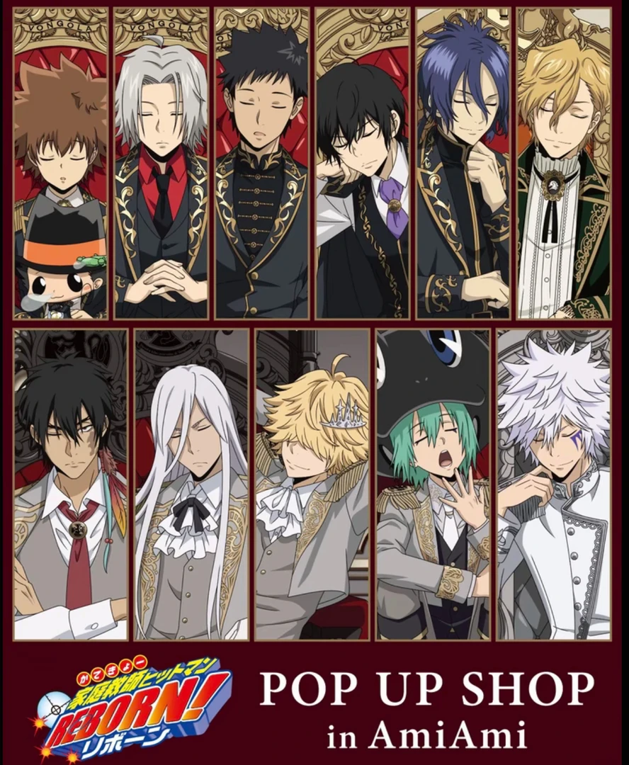 【家庭教师】梦见玉座系列快闪吧唧徽章&亚克力卡