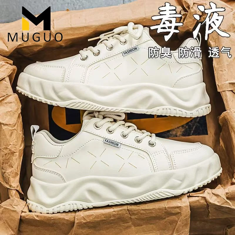 2025秋季新款男鞋透气百搭爆款运动皮面休闲厚底增高防滑潮鞋男士