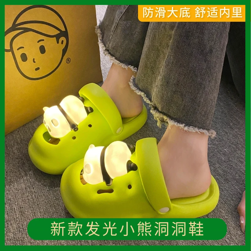 【发光小熊】夏季新款创意发光包头拖鞋发光小熊洞洞鞋厚底驾车