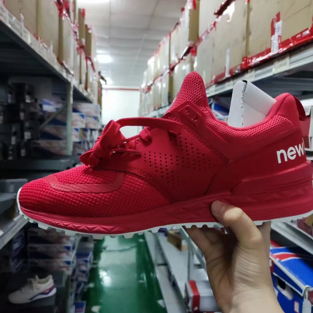 NEW BALANCE店铺推荐MS574PCR全新男女运动鞋NB时尚红色休闲