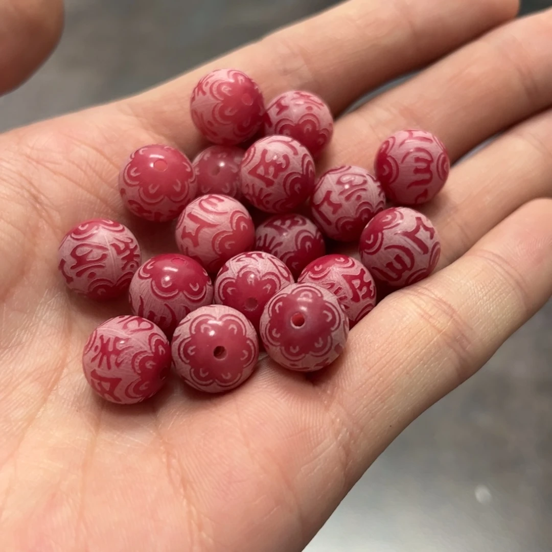 【闪购商品】白玉菩提吊坠z12/50颗六字红