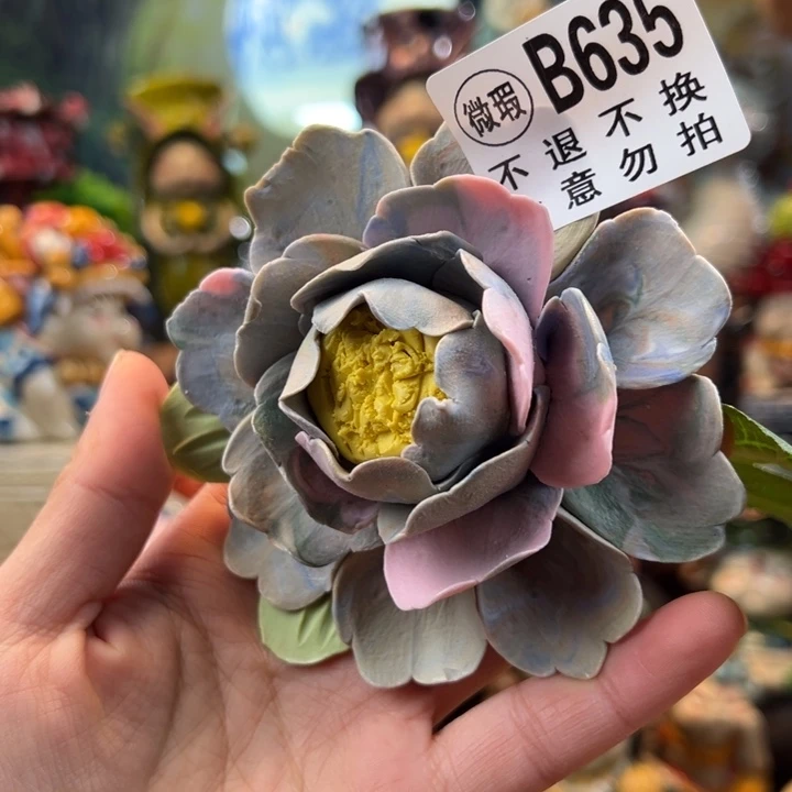 摆件陶小镇青花每日有新品微瑕