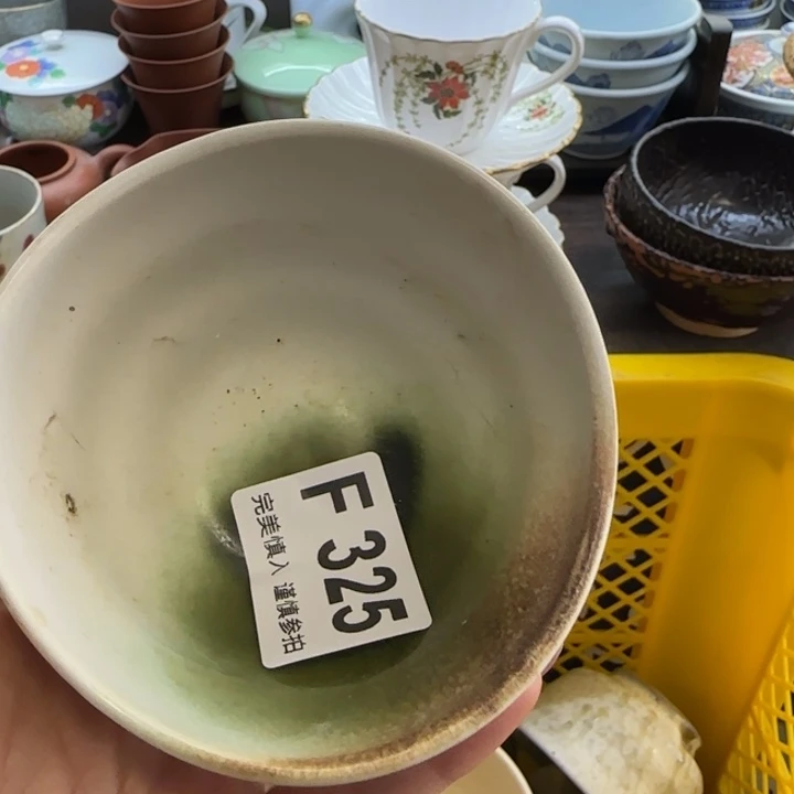 *****瓷片一物一拍感谢支持