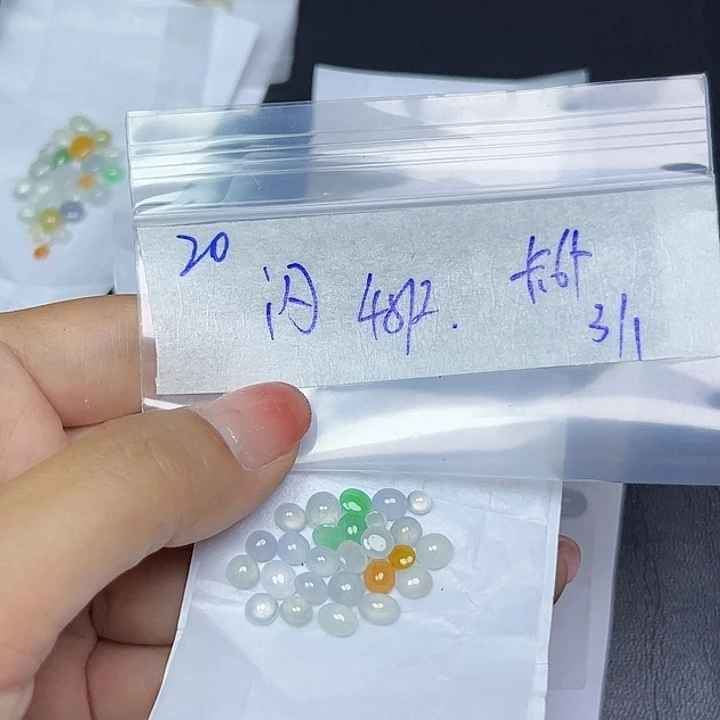 未镶嵌定制翡翠不