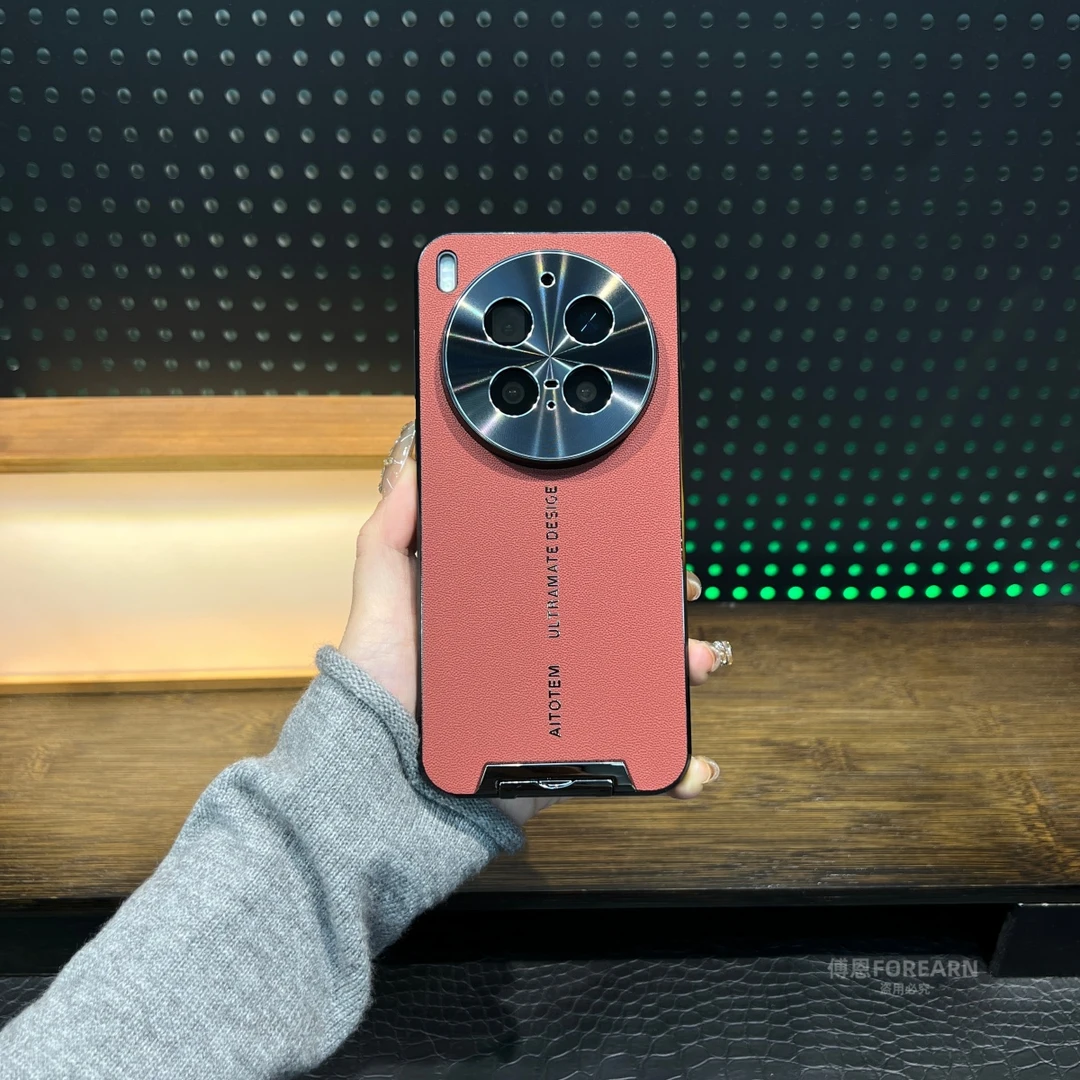 适用于vivox300pro手机壳vivox300支架x300素皮x300pro保护套防摔