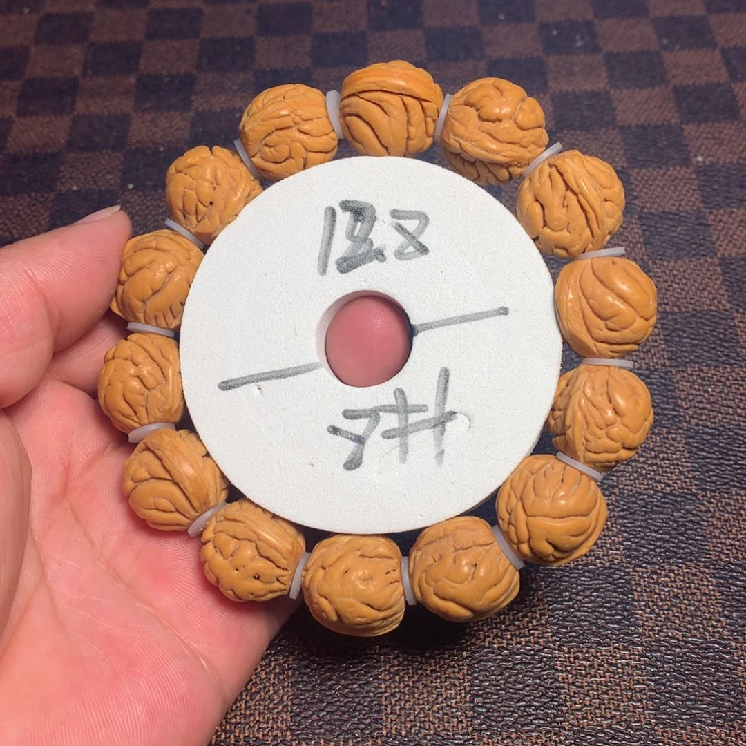 桃核手串8号链接了