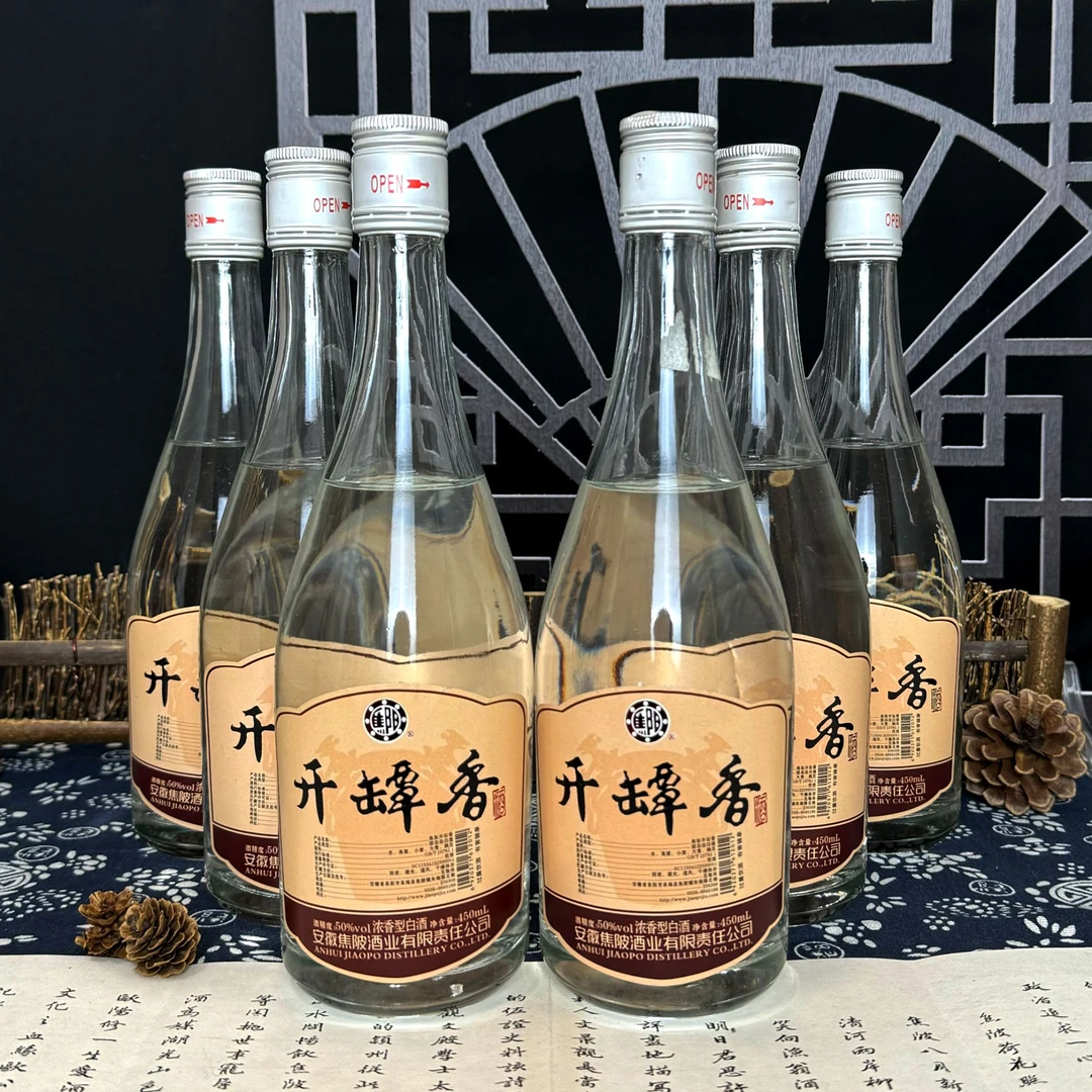 JIAO PO/焦陂【焦陂酒厂】开坛香浓香型白酒50%vol450ml