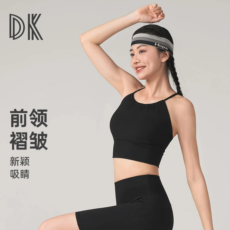 运动背心挂脖式吊带美背五分裤健身骑行裤瑜伽服夏季薄款8541