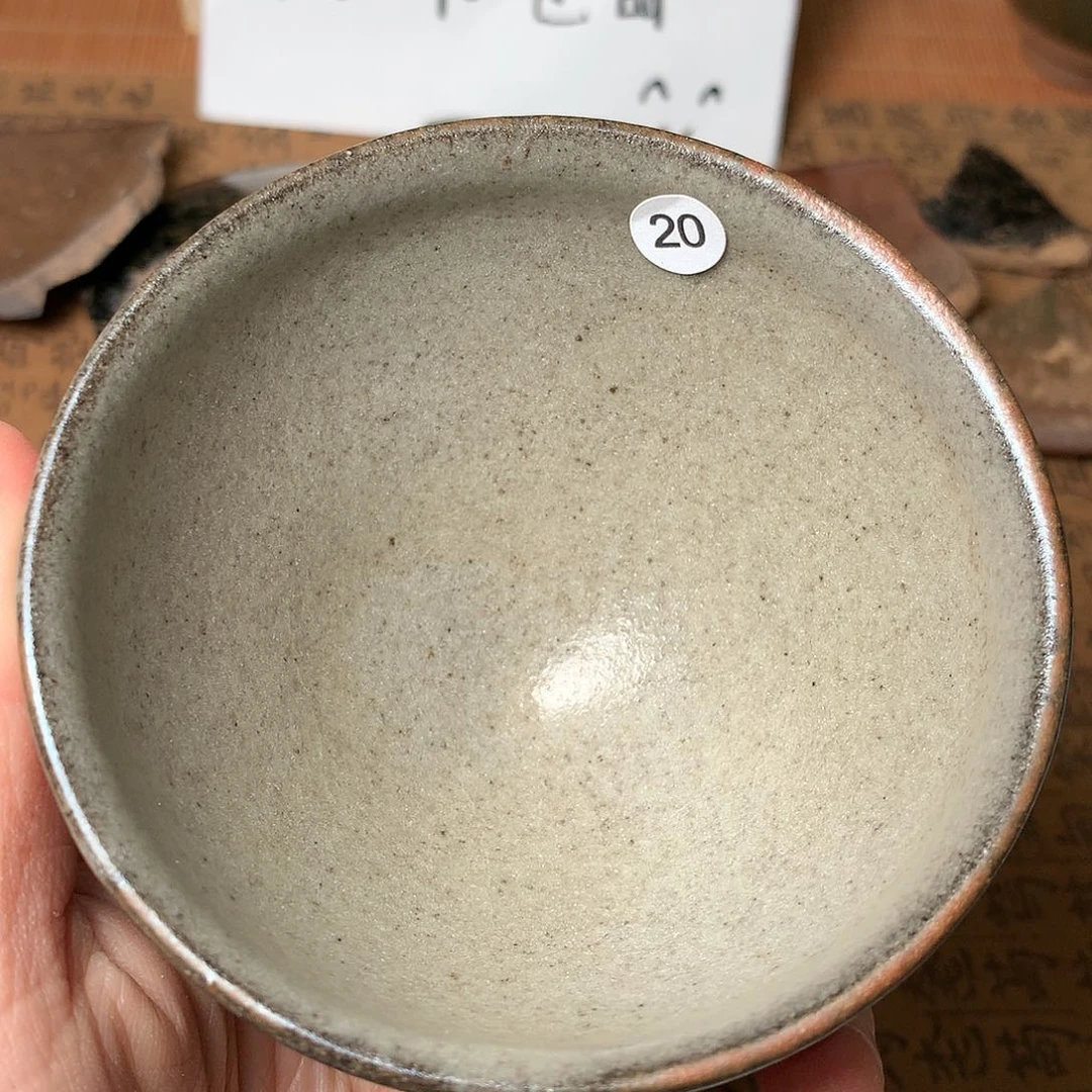 茶盏微瑕介意勿拍20