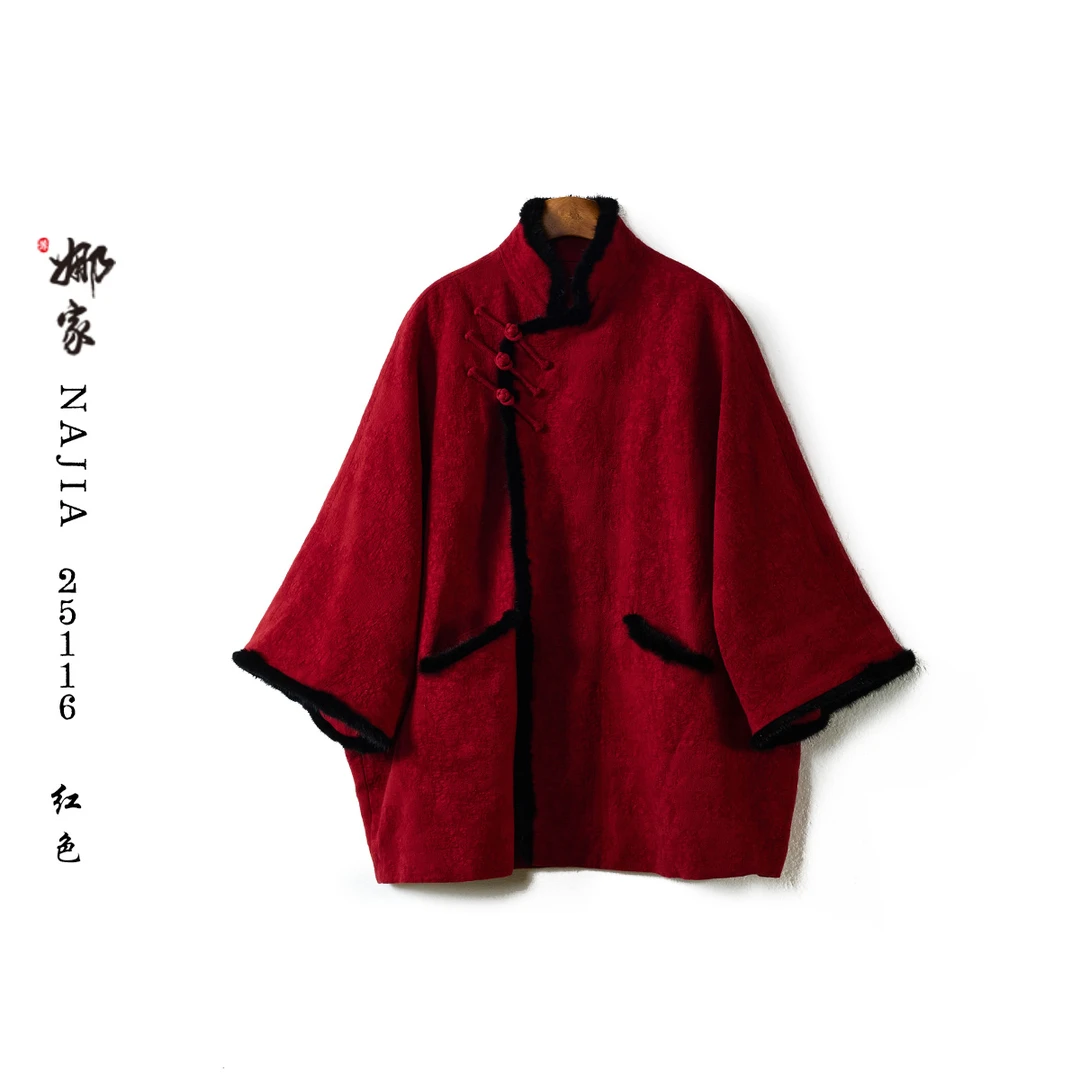 娜家·国风【绯绒墨边】中式上衣  复古红色提花斜襟设计师