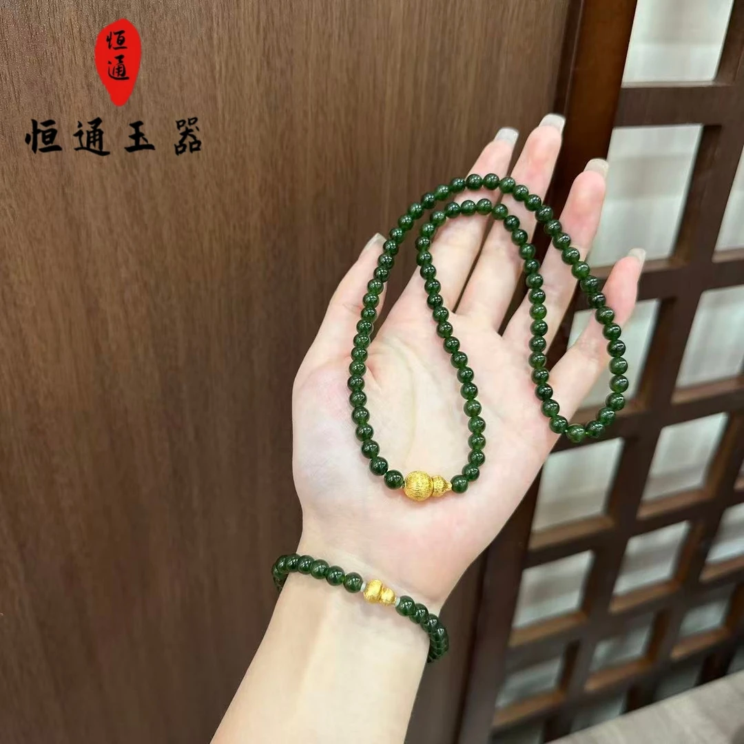 和田玉碧玉菠菜绿圆珠套链规格约5-6mm 1-399