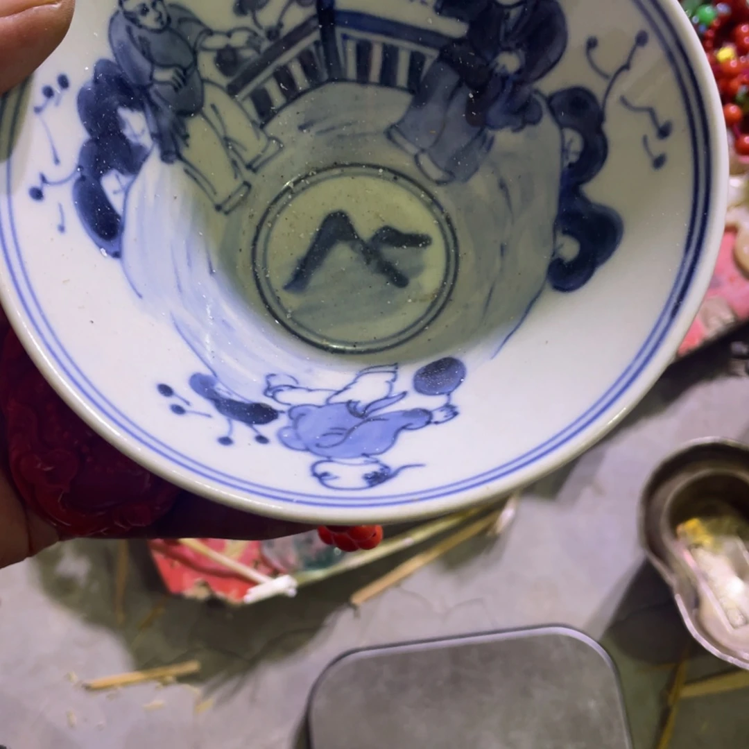 碗用****6949748946956845857