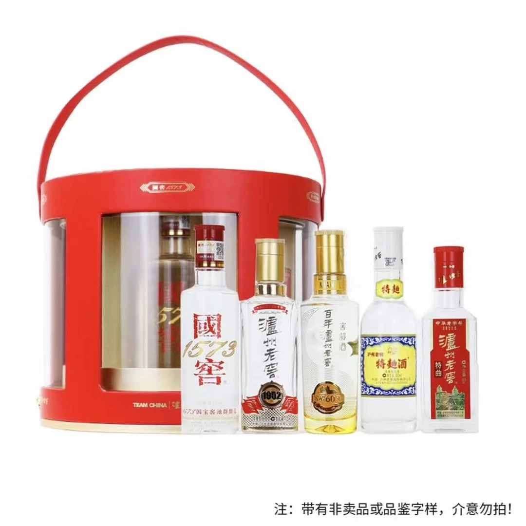 泸州老窖国家队庆功酒礼盒 浓香型白酒52度100ml*5瓶