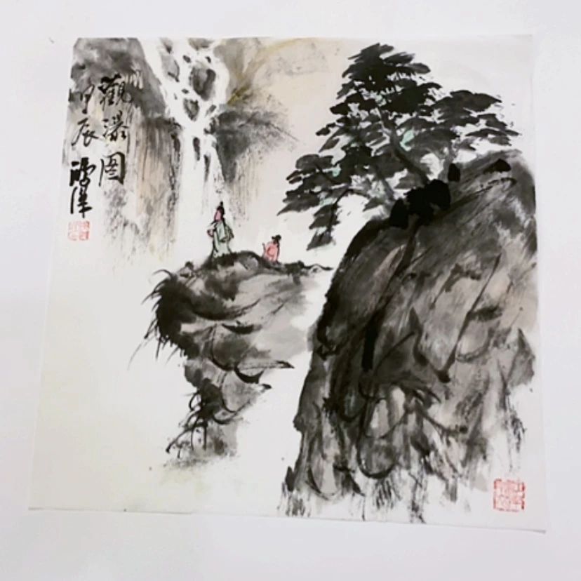 【闪购商品】一二三四五六七八九