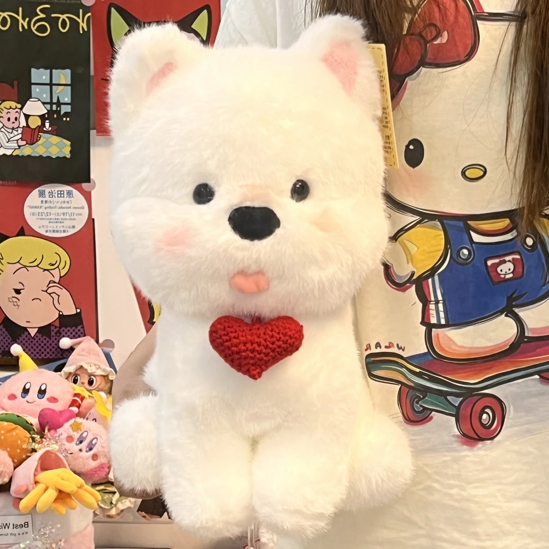 可爱爱心西高地小狗毛绒公仔玩偶女生生日礼物陪伴好物