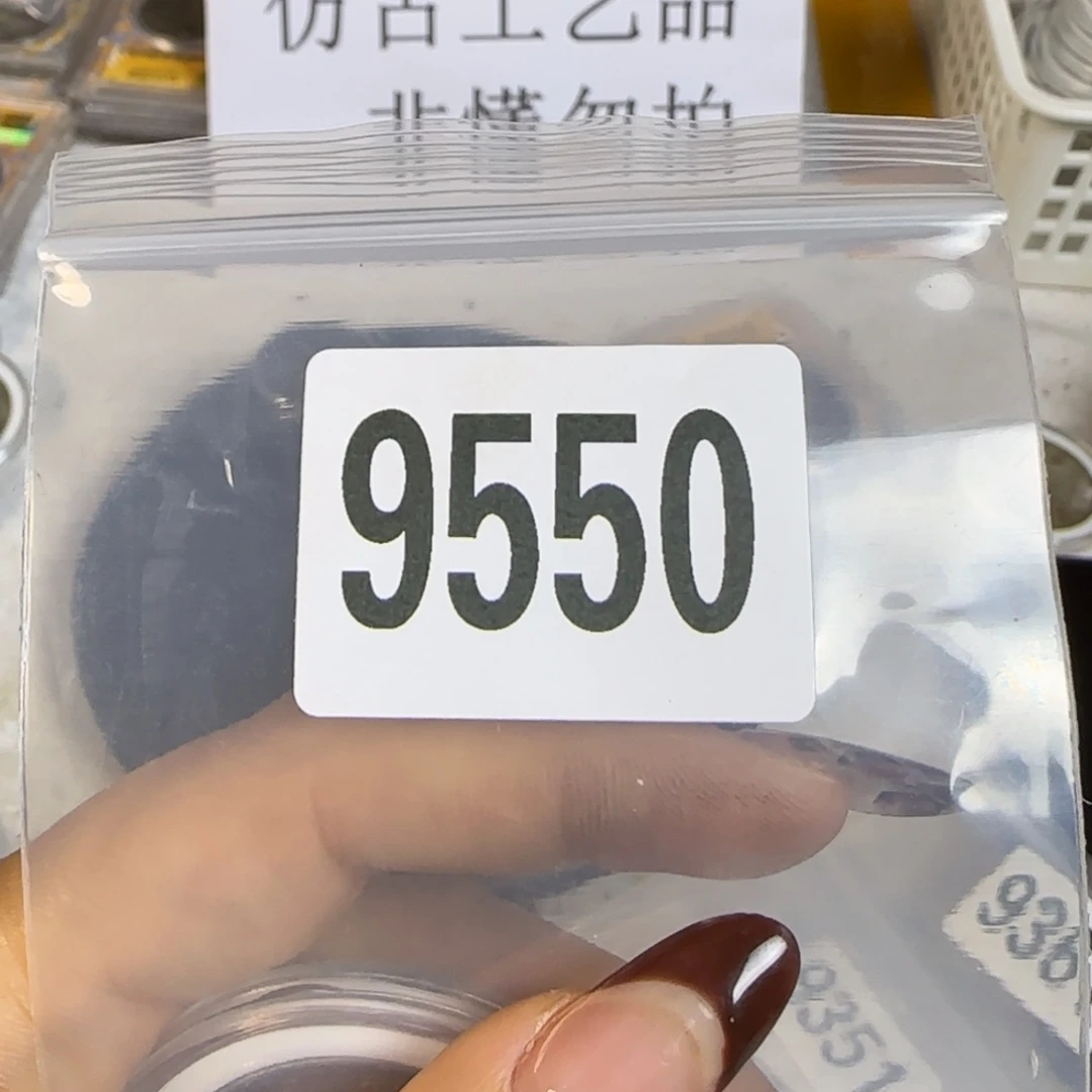 新号开播福利多多