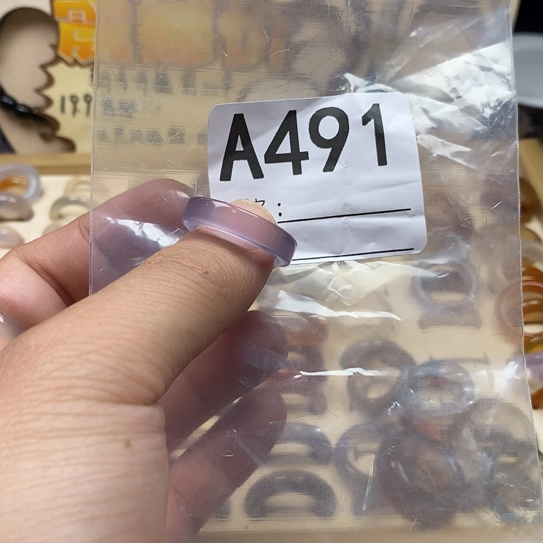 玛瑙/玉髓戒圈未镶嵌星***睡