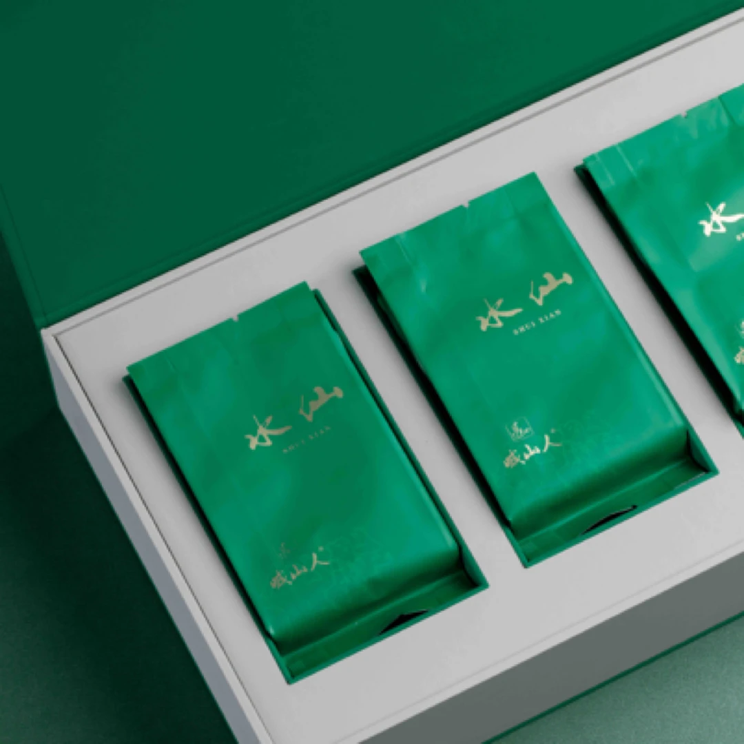 武夷岩茶．正岩水仙