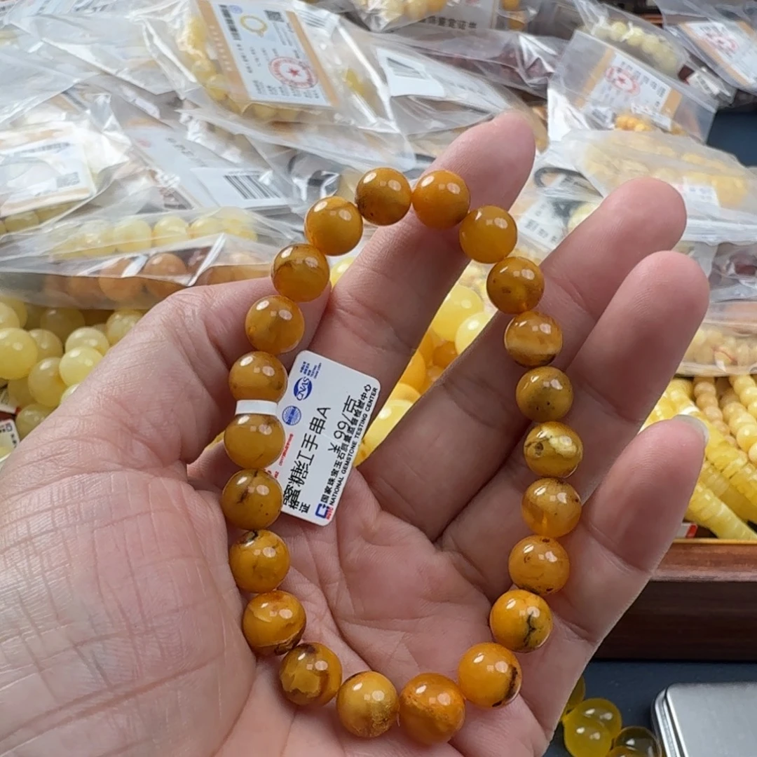 未镶嵌琥珀珠宝奇石