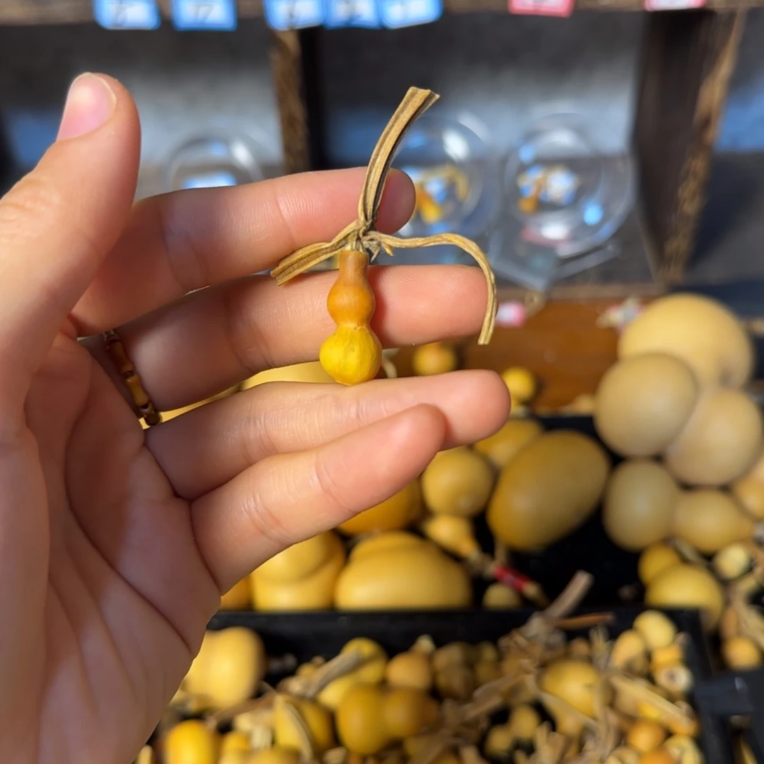 小***啦葫芦打孔后不退不换！