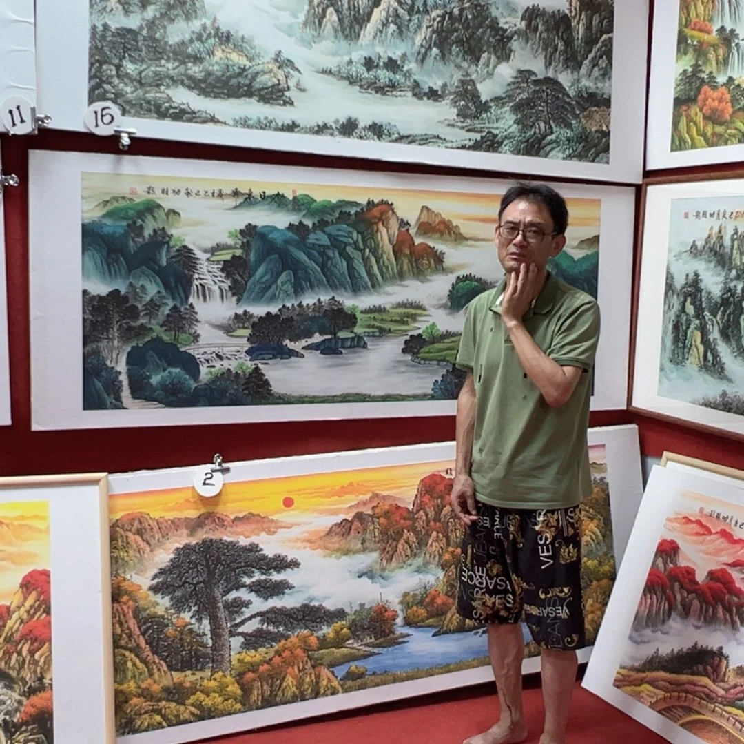 国画228/88旭日东升