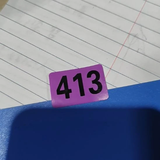 简***之民俗文化研究中心