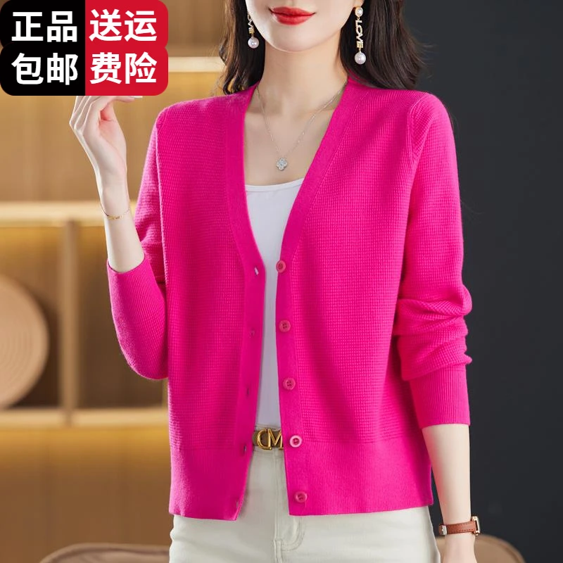 工厂直销百搭羊毛衫披肩外套2025新款女士毛衫开衫短款时尚洋气