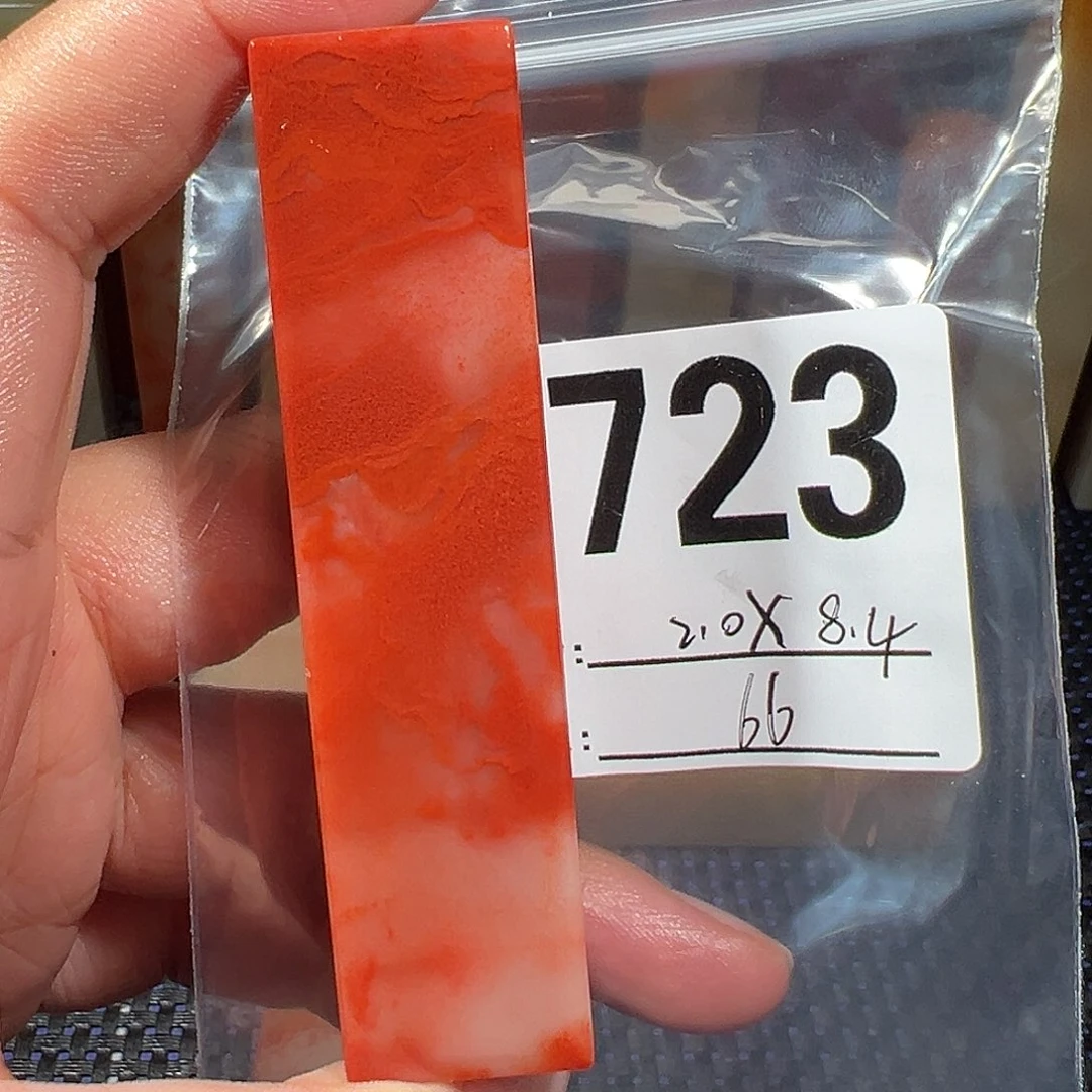 【闪购商品】寿山石印石老挝石