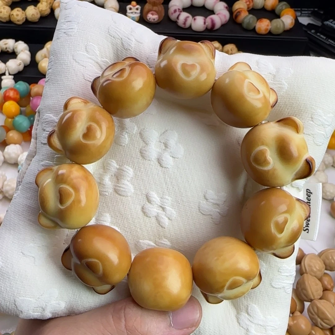 菩提根/象牙果吊坠微瑕疵卡27炭烤爱心熊头一串