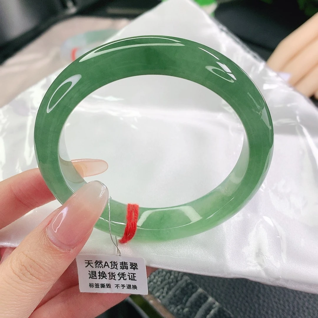 未镶嵌手镯翡翠57圈