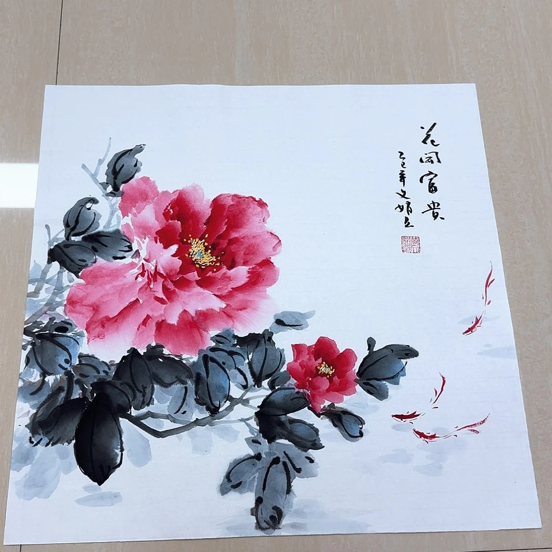 国画国画作品集一个