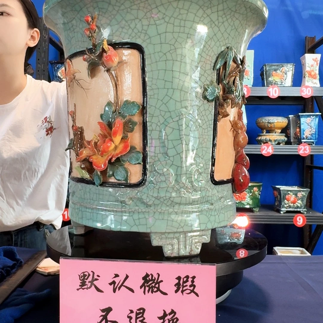 淳***哥8134石湾微瑕 闪购
