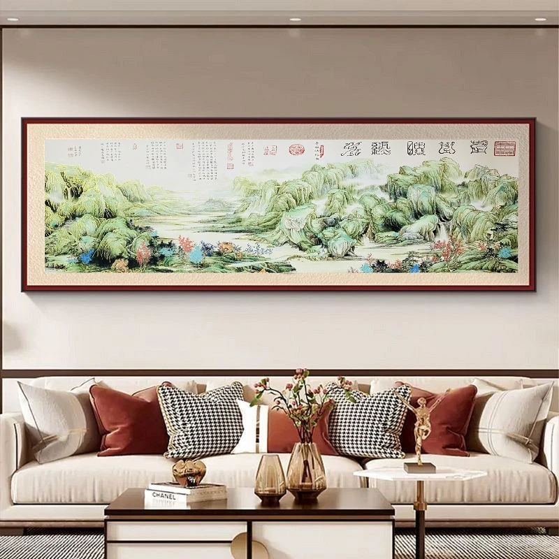 李山苍教授作品《青山映绿水》.